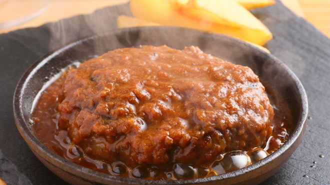 ゴブ トレス - メイン写真: