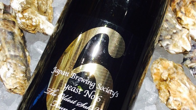 北海道厚岸 - メイン写真: