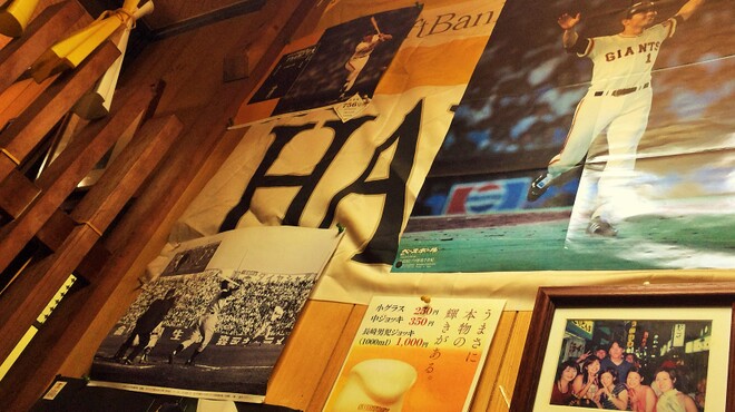 やきとり ぽん太 - メイン写真: