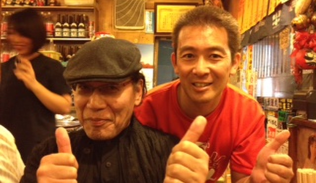 だるまさん - メイン写真: