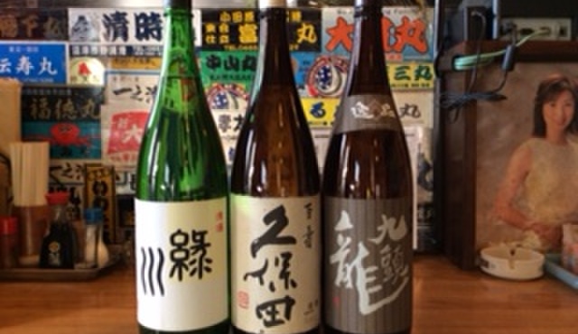 だるまさん - メイン写真: