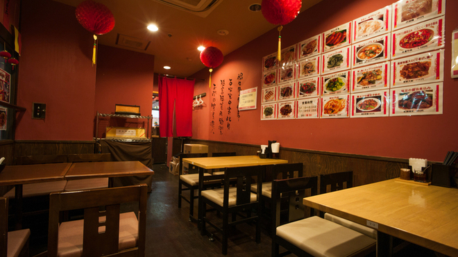 刀削麺荘 唐家 - メイン写真: