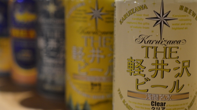Atsugirigyuutanandoakamiyakinikunowainresutoranwizu - ドリンク写真:【地ビールも多数♪】言わずもがな、焼肉とビールの相性も最高！