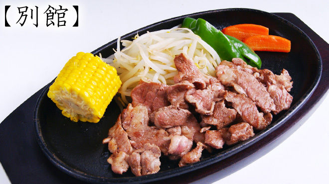 北の漁場 - メイン写真: