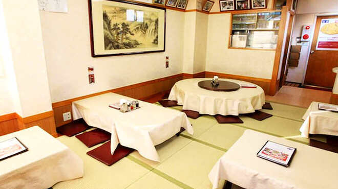 梅蘭 - メイン写真: