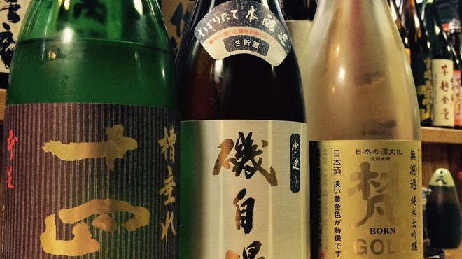 おおむら - ドリンク写真: