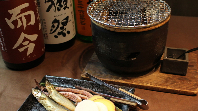にんじんや - メイン写真: