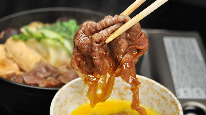 松阪まるよし - メイン写真: