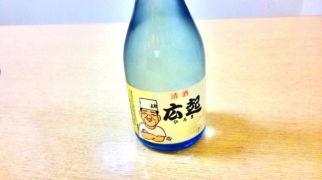 広起 - メイン写真: