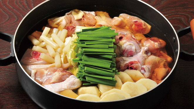 第一三吉丸 - メイン写真: