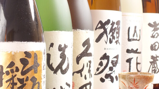 福一 - 料理写真: