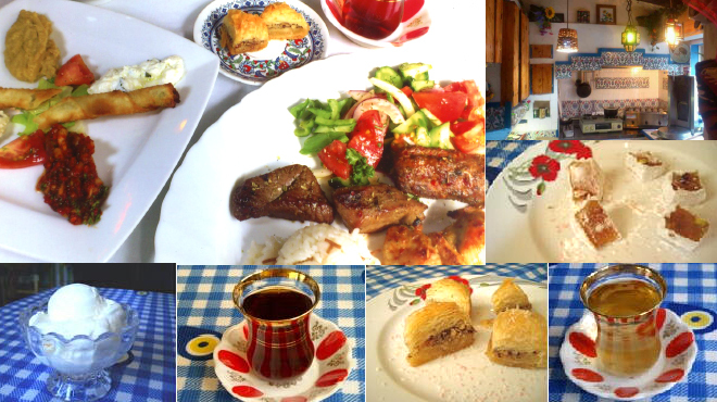 イスタンブール - メイン写真: