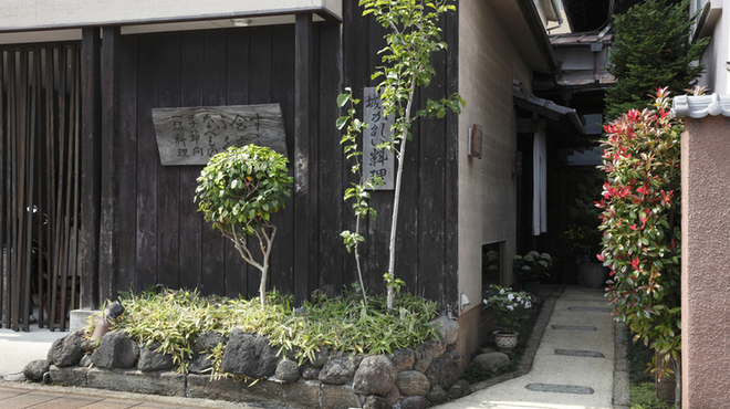たつのや - 外観写真:
