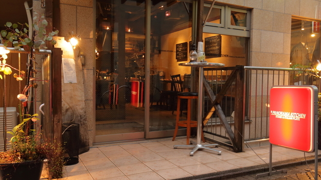 panorama kitchen パノラマキッチン 吉祥寺 イタリアン 食べログ