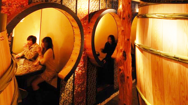 ゆるり。 酒槽 - メイン写真: