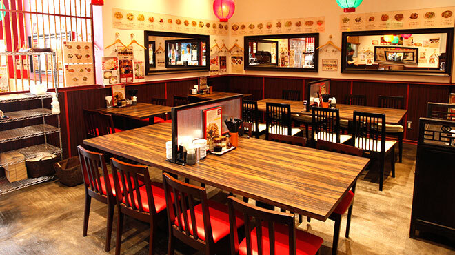 珉珉 - メイン写真: