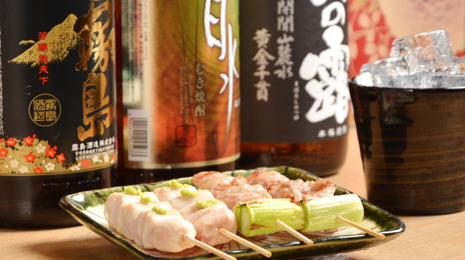 焼き鳥 きんざん 金山本店 金山 焼鳥 ネット予約可 食べログ 焼き鳥 きんざん 金山本店 金山 焼鳥 ネット予約可 食べログ