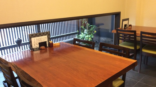 魚政 - メイン写真: