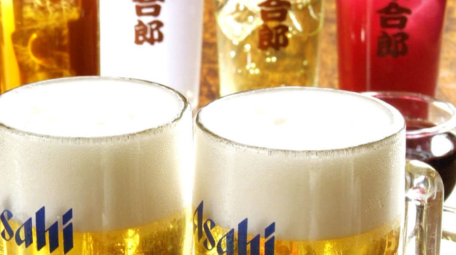 元祖牛たん居酒屋 集合郎 はなれ - ドリンク写真: