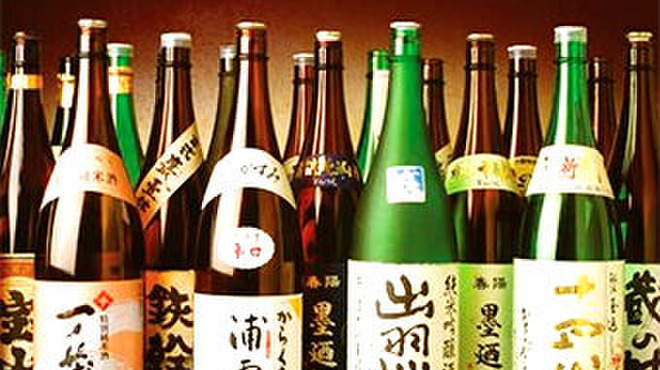 元祖牛たん居酒屋 集合郎 はなれ - メイン写真: