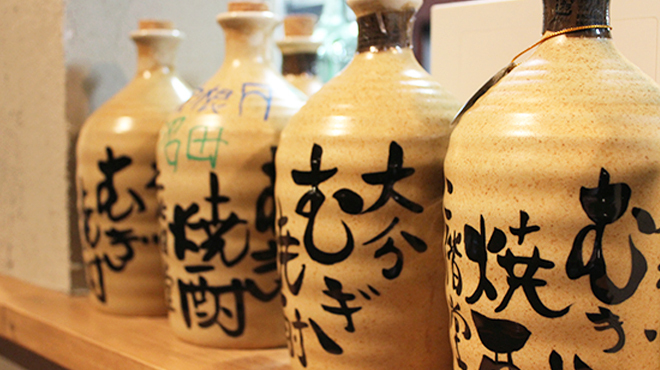 大漁船華まつり 九州酒華まつり 駒形 居酒屋 ネット予約可 食べログ