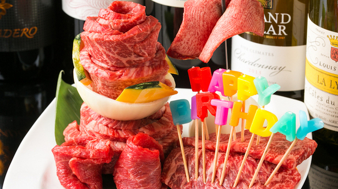 一頭買焼肉 玄 - メイン写真: