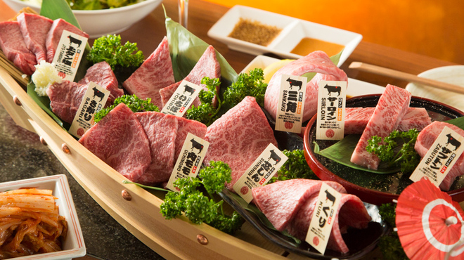 じゅう兵衛 はらみ堂 - メイン写真: