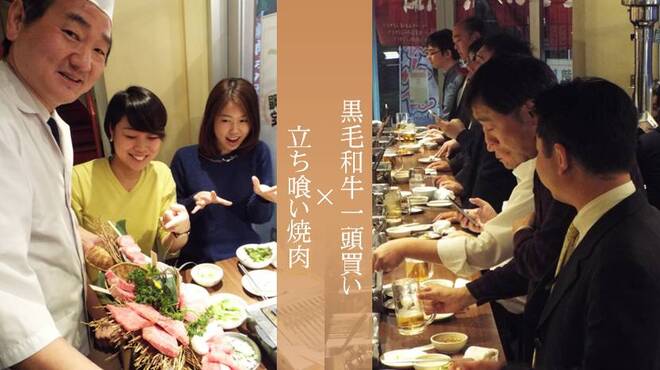 食べログ3 5以上 上野の人気おすすめ焼肉店の予算別7選 めしレポ