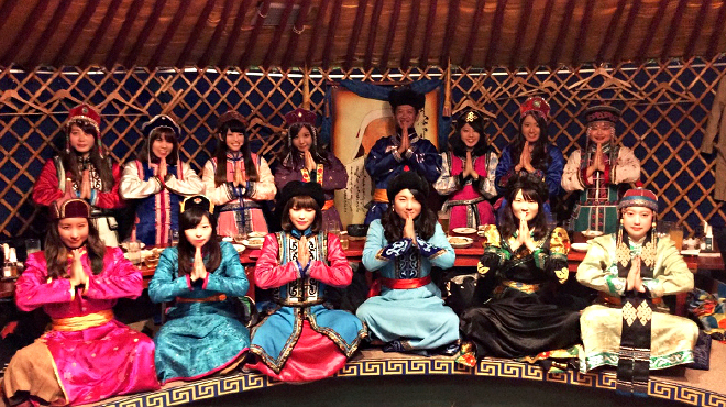 モンゴルレストラン シンキロー - メイン写真: