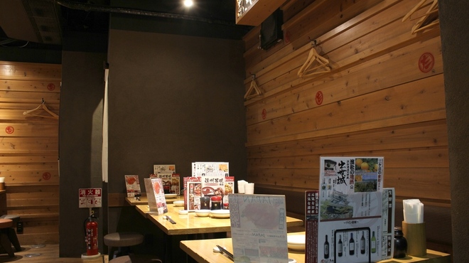 濱松たんと - メイン写真: