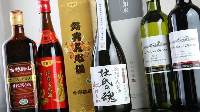 上海酒家 岳 - ドリンク写真: