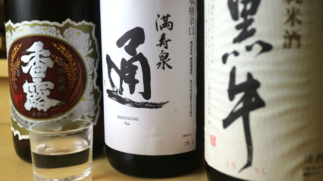 寿司割烹 もり - メイン写真: