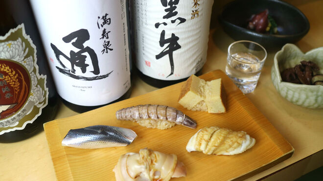 寿司割烹 もり - 料理写真: