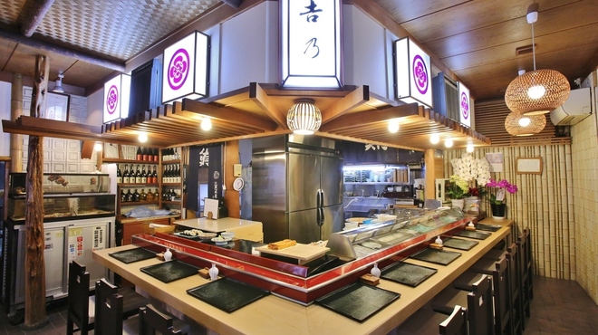 吉乃寿司 - メイン写真: