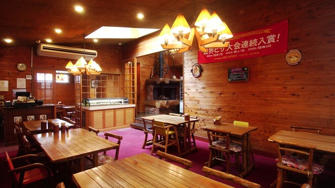 ヒッコリーファーム 登戸店 Hickory 登戸 ピザ ネット予約可 食べログ ヒッコリーファーム 登戸店 Hickory 登戸 ピザ ネット予約可 食べログ
