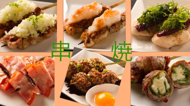 食べログ3 5以上 中野の人気おすすめ居酒屋12選 21年最新 めしレポ