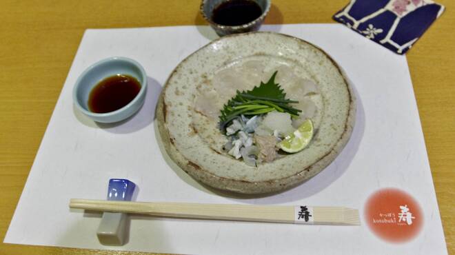 かっぽう寿 - 料理写真:お料理
