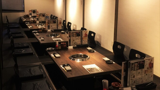 やきまる - メイン写真: