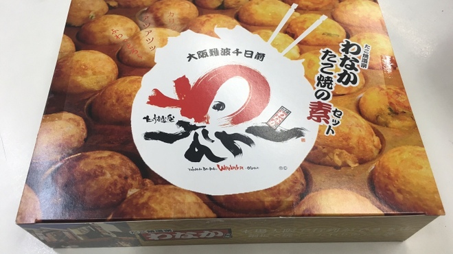 Takoyaki Douraku Wanaka Wanaka - 料理写真:お土産におススメ！！　　たこ焼の素セット(たこ焼の素・ソース2袋・天かす)