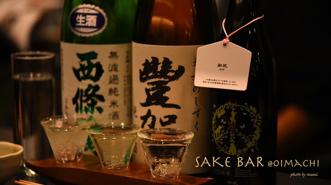 日本酒bar 粋。 - メイン写真: