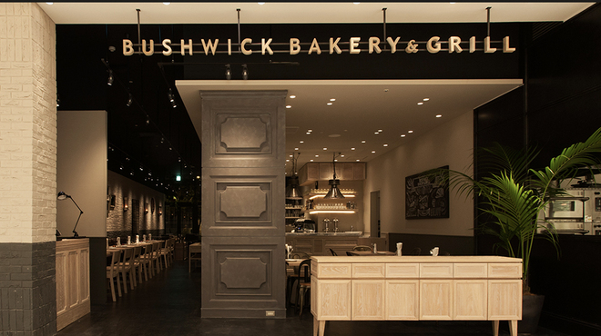 BUSHWICK BAKERY & GRILL - メイン写真: