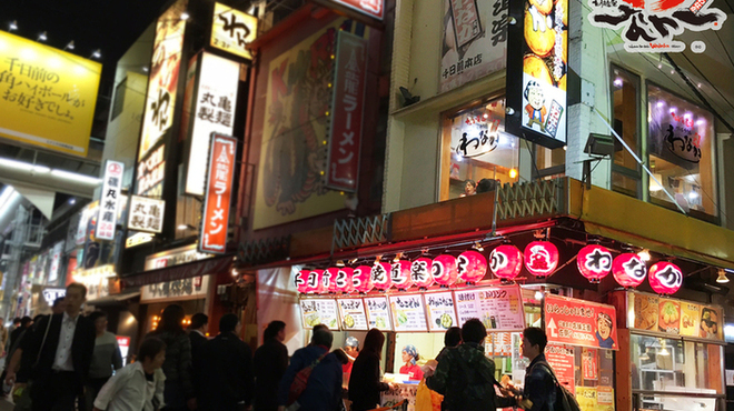 Takoyaki Douraku Wanaka Wanaka - メイン写真: