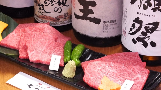 Yakiniku Nanatsuboshi - メイン写真: