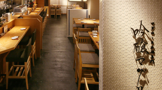 吟醸マグロ - メイン写真: