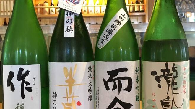 이세에비 해물 무시료리 카게츠