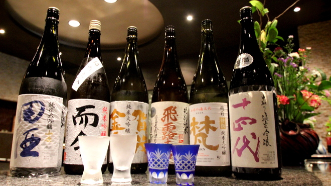 正弁丹吾 - ドリンク写真: