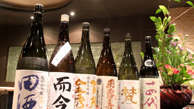 正弁丹吾 - ドリンク写真: