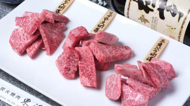 東海苑 亀有 焼肉 ネット予約可 食べログ