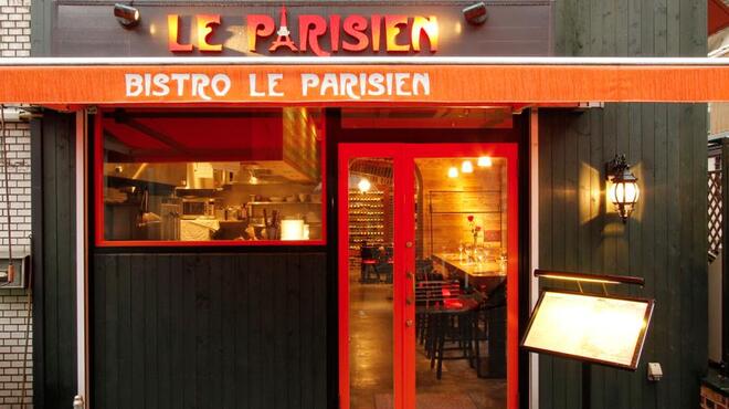 ル パリジャン Le Parisien 牛込神楽坂 ビストロ ネット予約可 食べログ
