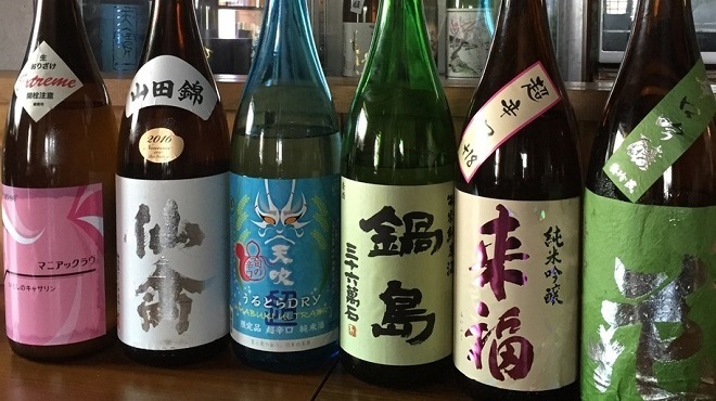 木金堂 - メイン写真: